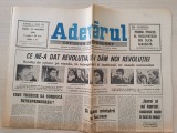 Adevarul 23 ianuarie 1990-art. ce ne-a dat revolutia,ce-i dam noi revolutiei