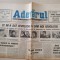 adevarul 23 ianuarie 1990-art. ce ne-a dat revolutia,ce-i dam noi revolutiei