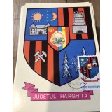 CPIF Stema cu timbru al Judetului Harghita