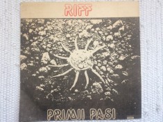 riff primii pasi 1989 disc vinyl lp muzica pop rock electrecord ST EDE 03634 VG+