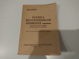 Istoria descoperirilor geografice. Aurel Contrea. Manual auxiliar