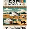 eSIM Mongolia 1GB 7Days