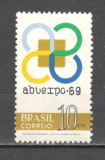 Brazilia.1969 Expozitia filatelica ABUEXPO GB.35, Nestampilat
