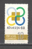Brazilia.1969 Expozitia filatelica ABUEXPO GB.34