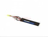 *Acumlator LiPo 7.4V 1300mAh 20C Twin Type [Pirate Arms]