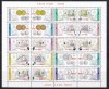 Romania 2005, LP 1687 b - Leul Nou, Bloc, MNH, Nestampilat