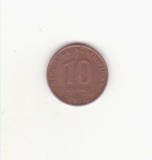 Filipine 10 sentimo 1996 - KM# 270.1, KM# 270.2, Sch&ouml;n# 117., Asia