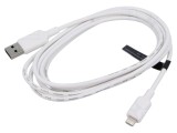 Cablu USB 2.0 VENTION Apple Lightning - USB A nichelat, 2m