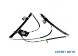 Macara geam electric Volkswagen Polo (1994-1999)[6N1] #1