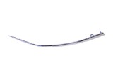 Bandou bara de protecție st&acirc;nga față BMW 7 G11, G12 2018 OEM: 186675-10 15254854