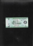 Emiratele Arabe Unite 10 dirhams 2023 seria083251610