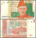Pakistan 2024 - 20 rupees, necirculata