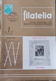 Myh 15 - Filatelia - Revista filatelistilor din RSR - nr 7/iulie 1973