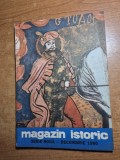 revista magazin istoric decembrie 1990
