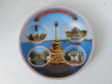 Farfurie decorativa portelan suvenir Sevastopol Crimea, 19cm diametru
