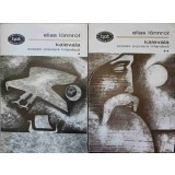 KALEVALA. EPOPEE POPULARA FINLANDEZA VOL.1-2-ELIAS LONNROT-356701