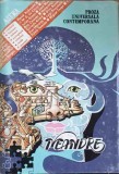 Meandre, Proza Universala Contemporana - Colectiv, 1988, Astra, Romana, Roman, Beletristica, Hardcover