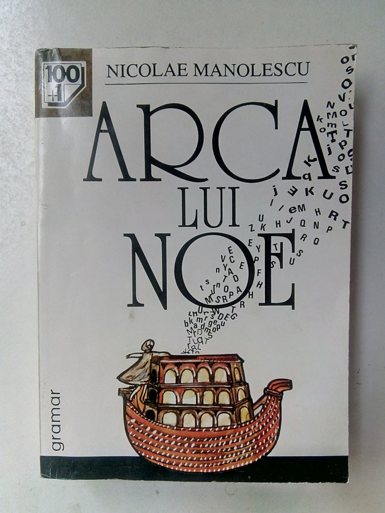 Arca lui Noe - NICOLAE MANOLESCU | Okazii.ro