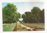 RF75 -Carte Postala - Galati, vedere din parc, circulata 1985