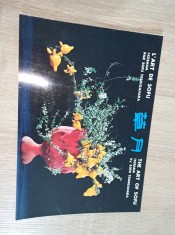 THE ART OF SOGU IKEBANA * * CARTE JAPONEZA, CU SI DESPRE AMENEAJAREA VAZELOR CU FLORI * DECORATII FLOARE, CCA 1975
