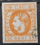 Romania 1869 - Carol l cu Favoriti,Lp.25