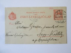 Rara!Scrisoare pe carte postala si hartie scrisa si semnata olograf P.Groza 1911