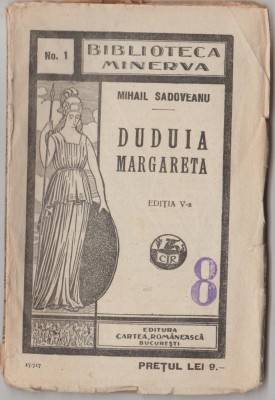 Mihail Sadoveanu - Duduia Margareta foto