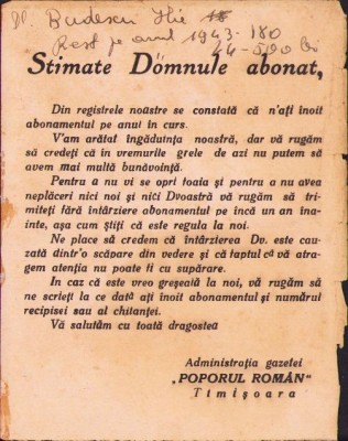 A677 Somație de plată din partea gazetei Poporul Rom&amp;acirc;n, Timișoara, 1943 foto