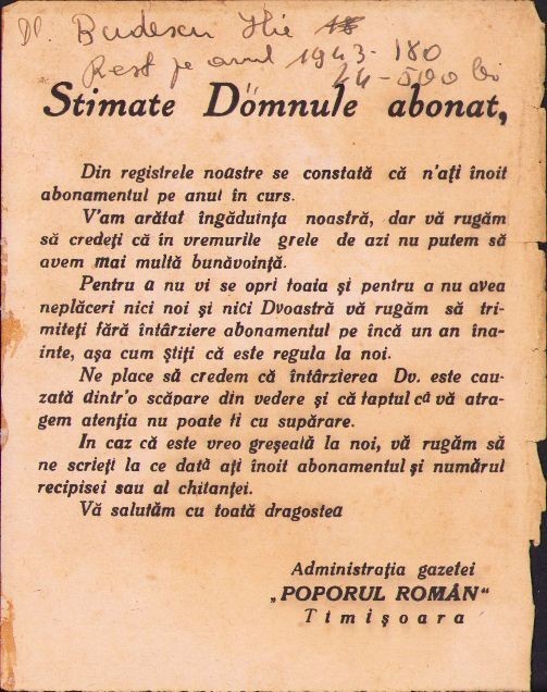 A677 Somație de plată din partea gazetei Poporul Rom&acirc;n, Timișoara, 1943