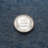 20 Qindarka 1964 Albania / Shqiperi