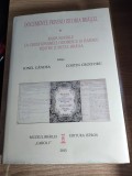 Documente privind istoria Brailei. Raspunsurile la chestionarele Odobescu si Hasdeu, pentru judetul Braila - Ionel Candea, Costin Croitoru (editori)