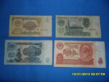 LOT 2 RUBLE 1961-URSS