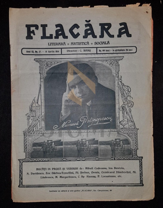 BANU C. (Director), FLACARA (Literara, Artistica si Sociala), Anul III, Numarul 27, 1914, Bucuresti