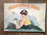 Carticica mea, cantece pentru copii - Ilustrati Dem / C37G, Alta editura