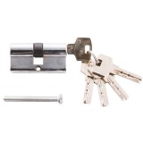 Cumpara ieftin Butuc crom, cu amprenta, 60 mm, cu 5 chei