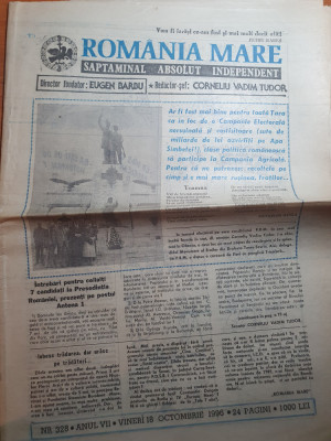 ziarul romania mare 18 octombrie 1996-intrebari pt 7 candidati la presedentie foto