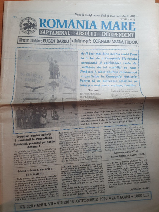 ziarul romania mare 18 octombrie 1996-intrebari pt 7 candidati la presedentie