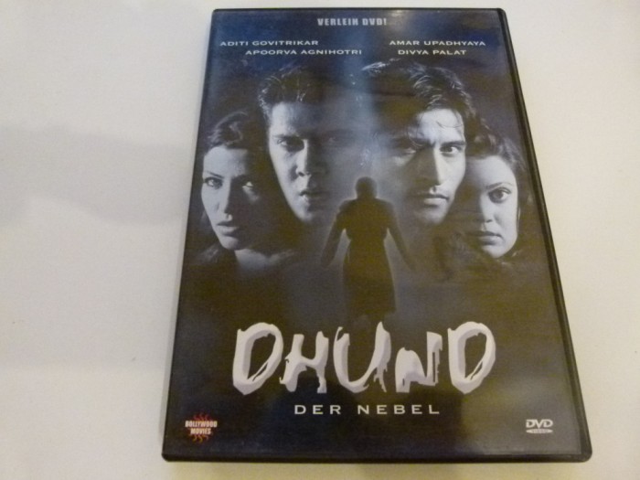 Der Nebel, dvd