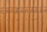 Istoria rom&acirc;nilor Vol. 1-10 - 1936 - N. Iorga (AT164)