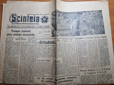 scanteia 19 noiembrie 1962-fotbal steagul brasov-UTA 2-0,petrolul,raionul ciuc foto