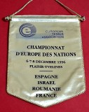 Fanion oficial, inclusiv Romania-European Tennis Association-Campionatul European al Națiunilor (06.-08.12. 1996 Plaisir-Yvelines, Franța)