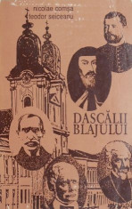 Dascalii Blajului - Nicolae Comsa, Teodor Seiceanu foto