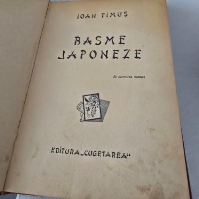 Basme japoneze - Ioan Timus foto