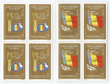 |Romania, LP 1068/1982, A 35-a aniversare a Proclamarii Republicii, bloc 4, MNH, Nestampilat