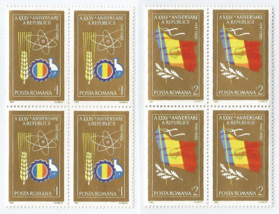 |Romania, LP 1068/1982, A 35-a aniversare a Proclamarii Republicii, bloc 4, MNH foto