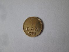 Romania 1 Ban 1952 in stare foarte buna cu patina deosebita