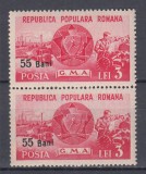 ROMANIA 1952 LP 308 G.M.A. SI F.G.M.A. SUPRATIPAR PERECHE MNH, Nestampilat