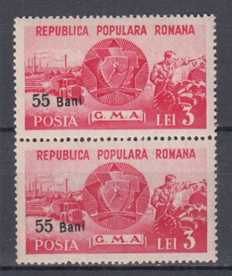 ROMANIA 1952 LP 308 G.M.A. SI F.G.M.A. SUPRATIPAR PERECHE MNH foto