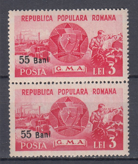 ROMANIA 1952 LP 308 G.M.A. SI F.G.M.A. SUPRATIPAR PERECHE MNH