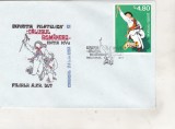 bnk fil Plic ocazional Expofil Calusul romanesc Caracal 1983